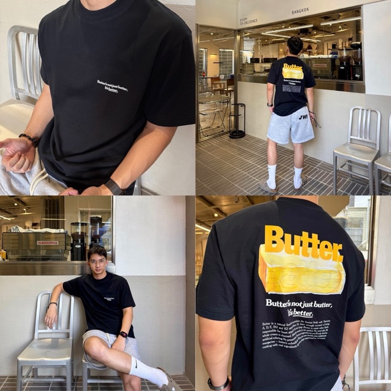 butter is not butter 🧈 OVERSIZE