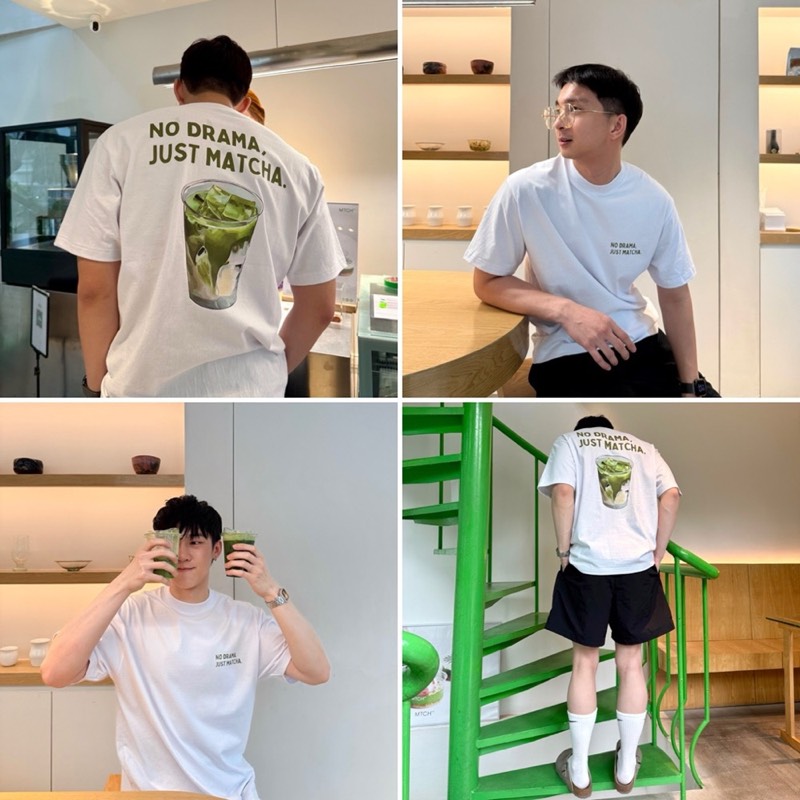 JUSTMATCHA NODRAMA 🍵 OVERSIZE